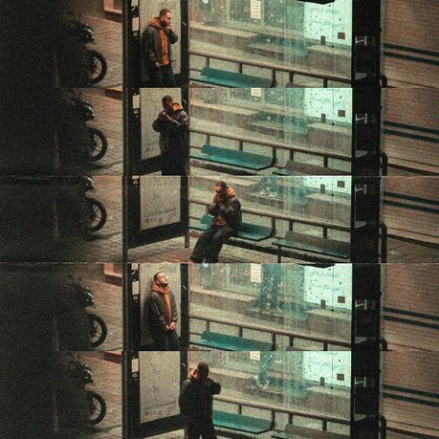 دانلود آهنگ عیهود به نام یاور همیشه مومن